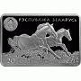 Монета БЕЛАРУСЬ Ахалтекинская лошадь 20 рублей Ag СЕРЕБРО! По лучшей цене! Заходите, у нас отличный выбор Белорусских монет! Бесплатная доставка по Москве! Быстрая отправка почтой! Монета БЕЛАРУСЬ Ахалтекинская лошадь 20 рублей Ag СЕРЕБРО! По лучшей цене! Заходите, у нас отличный выбор Белорусских монет! Бесплатная доставка по Москве! Быстрая отправка почтой!