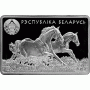 2012.10.25 | ДОНСКОЙ КОНЬ ДОНСКАЯ ЛОШАДЬ | 20 рублей | Ag 925 | 2012.10.25 | ДОНСКОЙ КОНЬ ДОНСКАЯ ЛОШАДЬ | 20 рублей | Ag 925 |
