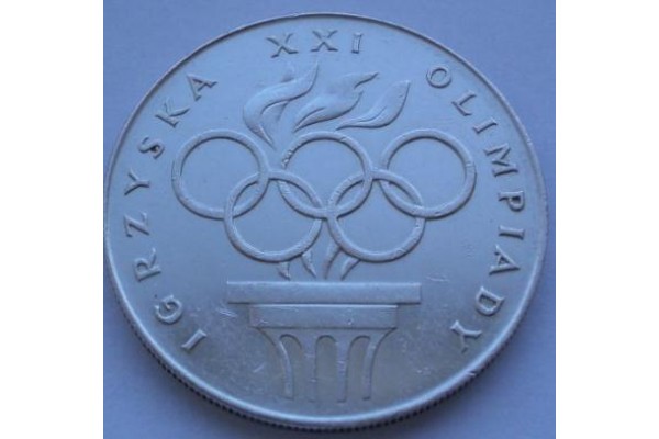 1976 г. Монета Польша 200 злотых ОЛИМПИАДА МОНРЕАЛЬ