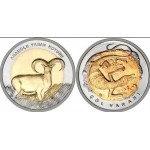 2015 г. Монета Турция 1 лира 2 монеты серый ВАРАН  и азиатский МУФЛОН