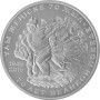 2015г. Монета Казахстан 50 тенге 70 ЛЕТ ПОБЕДЫ никель 2015г. Монета Казахстан 50 тенге 70 ЛЕТ ПОБЕДЫ никель