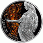 Монета БЕЛАРУСЬ 2011.12.28 | Арабский танец | 20 рублей | Ag 925 |