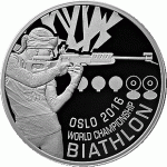 Монета БЕЛАРУСЬ 2016.01.26 | Биатлон ОСЛО | 1 рубль | Cu-Ni |