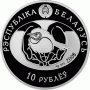 Монета БЕЛАРУСЬ 2008.08.20 | Птица Большая БЕЛАЯ ЦАПЛЯ | 10 рублей | Ag 925 | Монета БЕЛАРУСЬ 2008.08.20 | Птица Большая БЕЛАЯ ЦАПЛЯ | 10 рублей | Ag 925 |