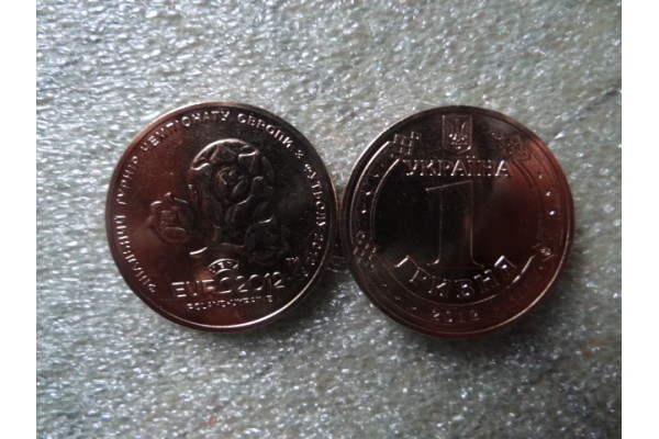 2012 Монета Украина 1 гривна ЧЕМПИОНАТ ЕВРОПЫ ПО ФУТБОЛУ