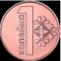 Монета БЕЛАРУСЬ 2016 г ДЕНОМИНАЦИЯ 2009 г. 1 КОПЕЙКА банковский мешок 4000 шт Монета БЕЛАРУСЬ 2016 г ДЕНОМИНАЦИЯ 2009 г. 1 КОПЕЙКА банковский мешок 4000 шт