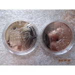 2013 Монета Украина 5 гривен Дом с химерами Ni