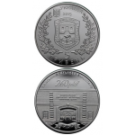 2015 Монета Украина 5 гривен ГОСПИТАЛЬ