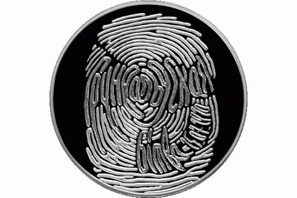 Монета БЕЛАРУСЬ Грюнвальдская битва. 600 лет 1 рубль  По лучшей цене! Заходите, у нас отличный выбор Белорусских монет! Бесплатная доставка по Москве! Быстрая отправка почтой!