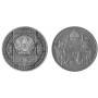 2015 г. Монета Казахстан 50 тенге СКАЗКА ХОДЖА НАСРЕДДИН никель