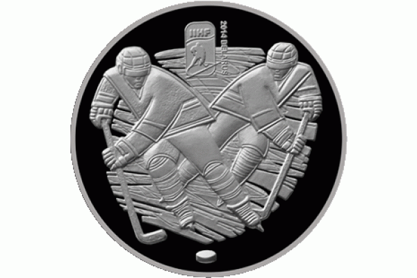 Монета БЕЛАРУСЬ 2012.12.28 | ХОККЕЙ ЧЕМПИОНАТ Чижовка Арена | 1 рубль | Cu-Ni | Монета БЕЛАРУСЬ 2012.12.28 | ХОККЕЙ ЧЕМПИОНАТ Чижовка Арена | 1 рубль | Cu-Ni |