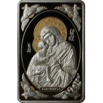 Монета БЕЛАРУСЬ 2011.09.16 | Икона Жировицкая | 20 рублей | Ag 925 |