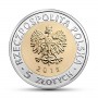 Монета Польша 5 злотых 2015 г БЫДГОЩСКИЙ КАНАЛ