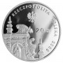 2008 г. Монета Польша 20 злотых КАЗИМЕЖ ДОЛЬНЫ город