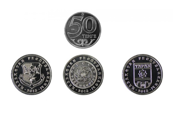 2013 г. Монета Казахстан 50 тенге 3 шт Города Монета Казахстана ( Костанай Талдыкорган Тараз ) никель