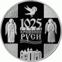 Монета БЕЛАРУСЬ 1025 лет КРЕЩЕНИЯ РУСИ 1 рубль  По лучшей цене! Заходите, у нас отличный выбор Белорусских монет! Бесплатная доставка по Москве! Быстрая отправка почтой!