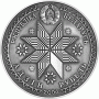 Монета БЕЛАРУСЬ Купала Купалле ОБРЯДЫ 1 рубль ! По лучшей цене! Заходите, у нас отличный выбор Белорусских монет! Бесплатная доставка по Москве! Быстрая отправка почтой! Монета БЕЛАРУСЬ Купала Купалле ОБРЯДЫ 1 рубль ! По лучшей цене! Заходите, у нас отличный выбор Белорусских монет! Бесплатная доставка по Москве! Быстрая отправка почтой!