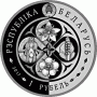 Монета БЕЛАРУСЬ 2017.12.26 | ЛАПЧАТКА СКАЛЬНАЯ возрожденные растения 1 рубль ! По лучшей цене! Заходите, у нас отличный выбор Белорусских монет! Бесплатная доставка по Москве! Быстрая отправка почтой! Монета БЕЛАРУСЬ 2017.12.26 | ЛАПЧАТКА СКАЛЬНАЯ возрожденные растения 1 рубль ! По лучшей цене! Заходите, у нас отличный выбор Белорусских монет! Бесплатная доставка по Москве! Быстрая отправка почтой!