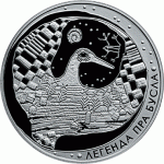 Монета БЕЛАРУСЬ 2007.11.20 | ЛЕГЕНДА ПРО АИСТА | 20 рублей | Ag 925 |