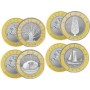 2013 Монета Литва 2 лита * 4 шт ПАМЯТНИКИ КУЛЬТУРЫ И ПРИРОДЫ набор 4 шт