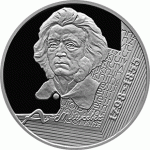 Монета БЕЛАРУСЬ 1998.10.21 | Мицкевич-200 лет  | 10 рублей | Ag 925 |