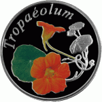 2013.09.23 | ЦВЕТЫ НАСМонета Турция | 10 рублей | Ag 925 | 2013.09.23 | ЦВЕТЫ НАСМонета Турция | 10 рублей | Ag 925 |