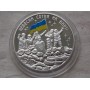 2014 Монета Украина медаль памятная НЕБЕСНАЯ СОТНЯ ni