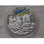 2014 Монета Украина медаль памятная НЕБЕСНАЯ СОТНЯ ni 2014 Монета Украина медаль памятная НЕБЕСНАЯ СОТНЯ ni