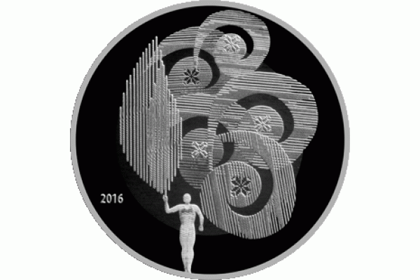 Монета БЕЛАРУСЬ 2016.08.08 | Олимпийское движение Республики Монета БЕЛАРУСЬ | 1 рубль | Cu-Ni |