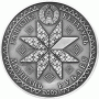 Монета БЕЛАРУСЬ ПАСХА ОБРЯДЫ 20 рублей Ag СЕРЕБРО! По лучшей цене! Заходите, у нас отличный выбор Белорусских монет! Бесплатная доставка по Москве! Быстрая отправка почтой! Монета БЕЛАРУСЬ ПАСХА ОБРЯДЫ 20 рублей Ag СЕРЕБРО! По лучшей цене! Заходите, у нас отличный выбор Белорусских монет! Бесплатная доставка по Москве! Быстрая отправка почтой!