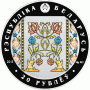 Монета БЕЛАРУСЬ 2013.11.21 | Слуцкие пояса ТКАЧЕСТВО | 20 рублей | Ag 925 | Монета БЕЛАРУСЬ 2013.11.21 | Слуцкие пояса ТКАЧЕСТВО | 20 рублей | Ag 925 |