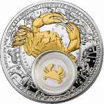 Монета БЕЛАРУСЬ 2013.04.19 | ЗНАКИ ЗОДИАКА РАК 2013 | 20 рублей | Ag 925 |