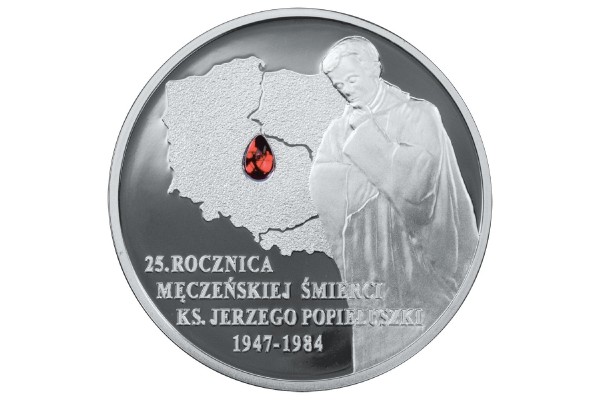 2009 г. Монета Польша 10 злотых РОЗА