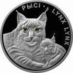 Монета БЕЛАРУСЬ 2008.12.12 | Рыси | 20 рублей | Ag 999 |