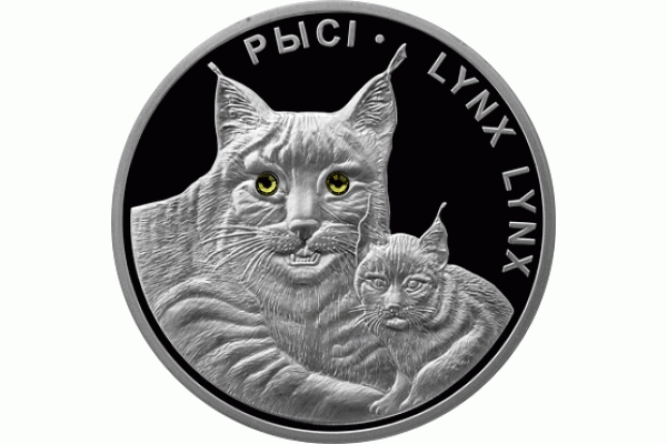 Монета БЕЛАРУСЬ 2008.12.12 | Рыси | 20 рублей | Ag 999 |