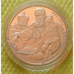 2015 Монета Украина 2 гривны ШЕПТИЦКИЙ АНДРЕЙ  Ni
