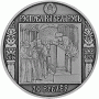 Монета БЕЛАРУСЬ 2016.05.12 | ПУТЬ СКОРИНЫ КРАКОВ | 20 рублей | Ag |