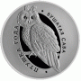 Монета БЕЛАРУСЬ 2015.11.20 | УШАСТАЯ СОВА птица года | 10 рублей | Ag |