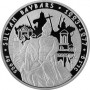 2012г. Монета Казахстан 500 тенге СУЛТАН БЕЙБАРС СЕРЕБРО 2012г. Монета Казахстан 500 тенге СУЛТАН БЕЙБАРС СЕРЕБРО