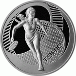 Монета БЕЛАРУСЬ 2005.12.28 | Теннис  спорт| 1 рубль | Cu-Ni |