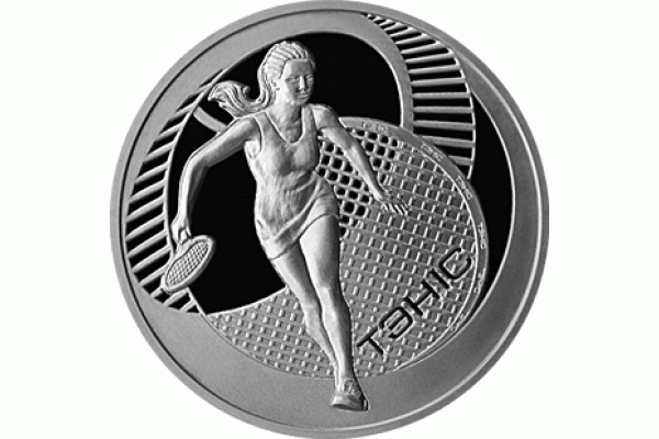 Монета БЕЛАРУСЬ 2005.12.28 | Теннис спорт| 1 рубль | Cu-Ni | Монета БЕЛАРУСЬ 2005.12.28 | Теннис спорт| 1 рубль | Cu-Ni |