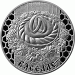 Монета БЕЛАРУСЬ 2006.08.15 | ВЯСЕЛЛЕ (СВАДЬБА) СЕМЕЙНЫЕ ТРАДИЦИИ | 1 рубль | Cu-Ni |