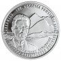 2009 г. Монета Польша 10 злотых ВОССТАНИЕ 100 ЛЕТ