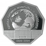 2006 г. Монета Польша 10 ЗЛОТЫХ ВЫСШАЯ ЭКОНОМИЧЕСКАЯ ШКОЛА В ВАРШАВЕ Ag 2006 г. Монета Польша 10 ЗЛОТЫХ ВЫСШАЯ ЭКОНОМИЧЕСКАЯ ШКОЛА В ВАРШАВЕ Ag