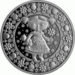 Монета БЕЛАРУСЬ 2009 | Знаки Зодиака ДЕВА | 1 рубль | Cu-Ni |