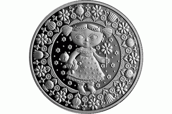 Монета БЕЛАРУСЬ 2009 Знаки Зодиака ДЕВА 1 рубль  По лучшей цене! Заходите, у нас отличный выбор Белорусских монет! Бесплатная доставка по Москве! Быстрая отправка почтой!