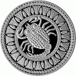 Монета БЕЛАРУСЬ 2009.08.26 | Знаки Зодиака Скорпион | 1 рубль | Cu-Ni |