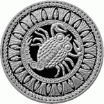 Монета БЕЛАРУСЬ 2009.08.26 | Знаки Зодиака Скорпион | 1 рубль | Cu-Ni | - ОШИБКА голова на ПРАВО