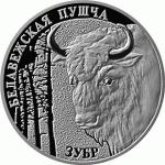 Монета БЕЛАРУСЬ 2001.10.30 | Зубр. Беловежская пуща | 1 рубль | Cu-Ni | ЖИВОТНЫЕ
