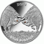 Монета БЕЛАРУСЬ 2012.12.28 | ЗУБРЫ | 20 рублей | Ag 925 |